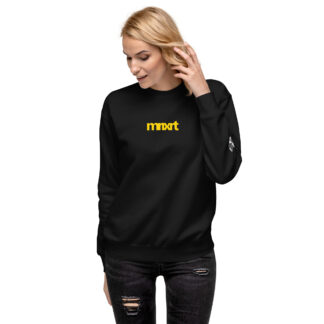 "MRIXRT" Unisex Premium Sweatshirt